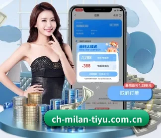 技术升级
